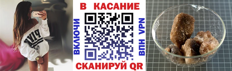 Купить Псилоцибиновые грибы СК МЕФ ГАШИШ Котлас
