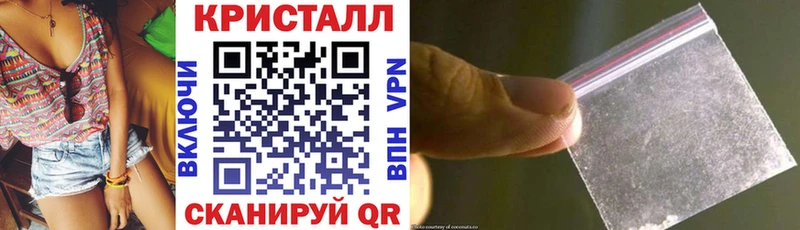 Купить  Котлас  Amphetamine VHQ 