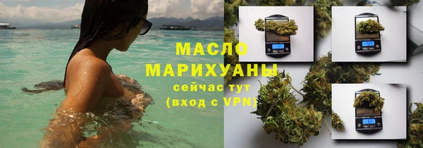 каннабис Аркадак