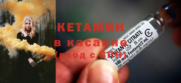 экстази Армянск