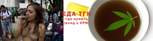 экстази Армянск