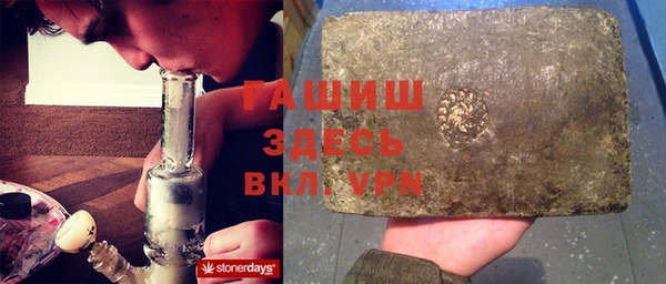 твердый Арсеньев