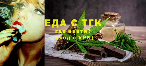 твердый Арсеньев