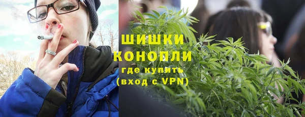 каннабис Аркадак