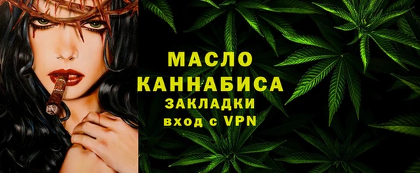 твердый Арсеньев