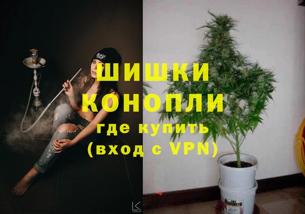 экстази Армянск