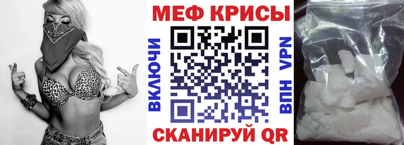 МЯУ-МЯУ мука Купить Котлас